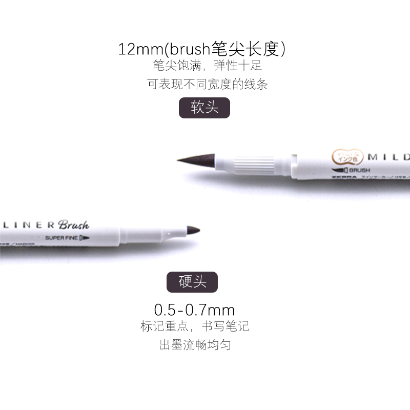 Японская ручка Zebra 25 цветов – обзор и цена Zebra Pen Mildliner
